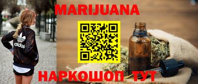 герыч Беслан
