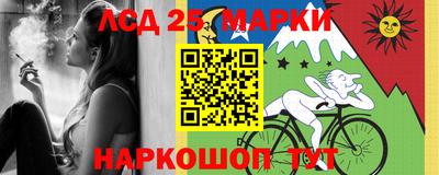 мдма Дмитров