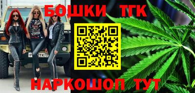 спиды Берёзовский