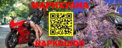 спиды Берёзовский