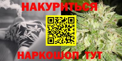 спиды Берёзовский