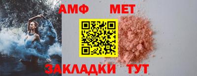 apvp Долгопрудный