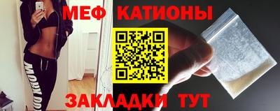 эйфоретик Добрянка